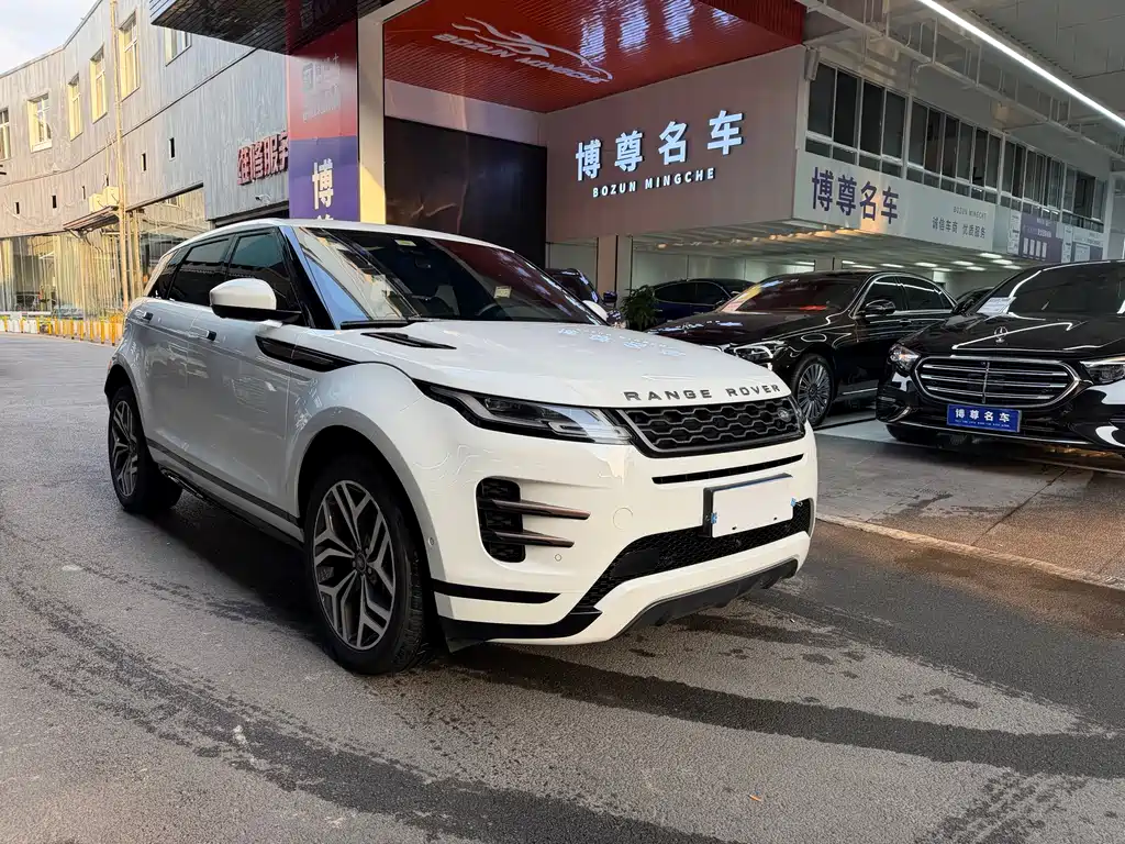 LAND ROVER RANGE ROVER AURORA