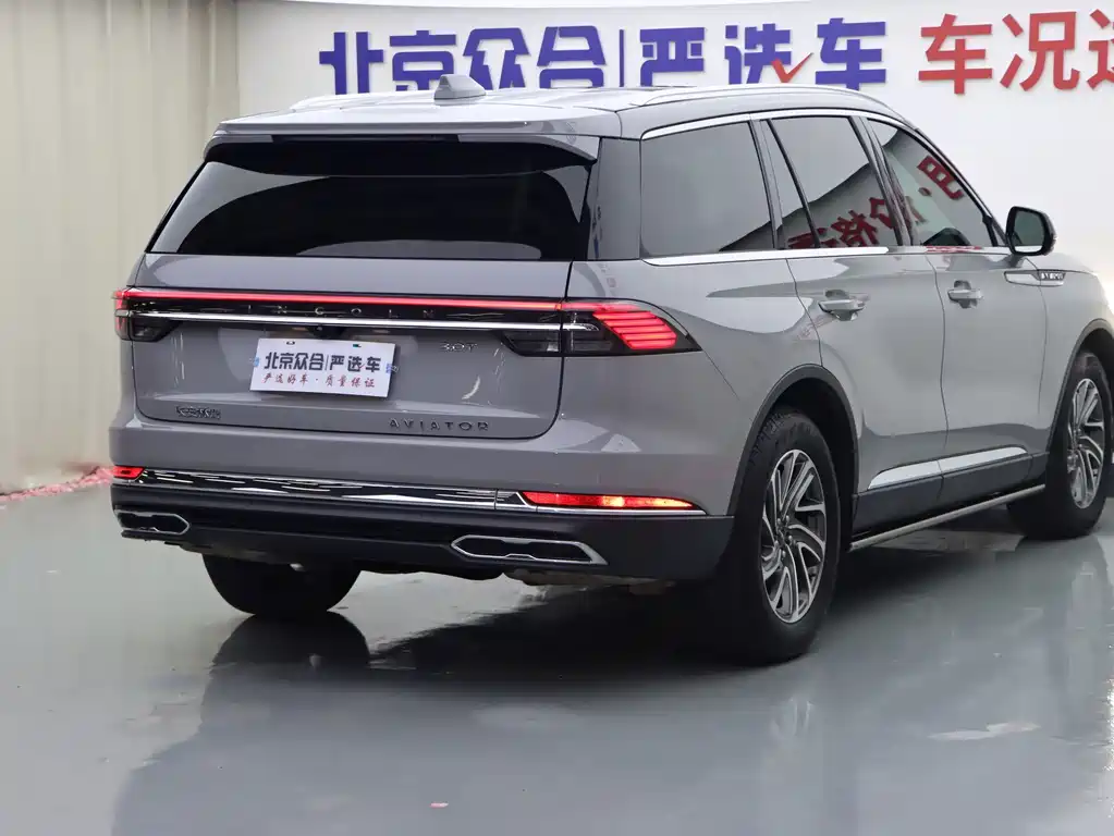 Lincoln Aviator — миниатюра 23