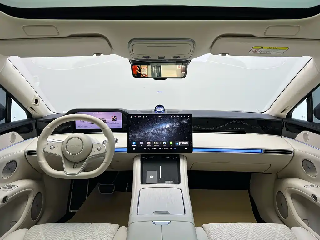 AITO ENJOY THE WORLD S9