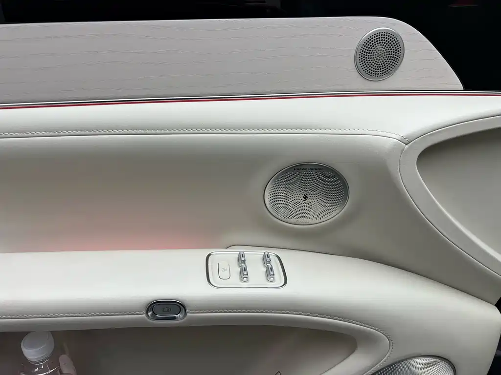 AITO ENJOY THE WORLD S9