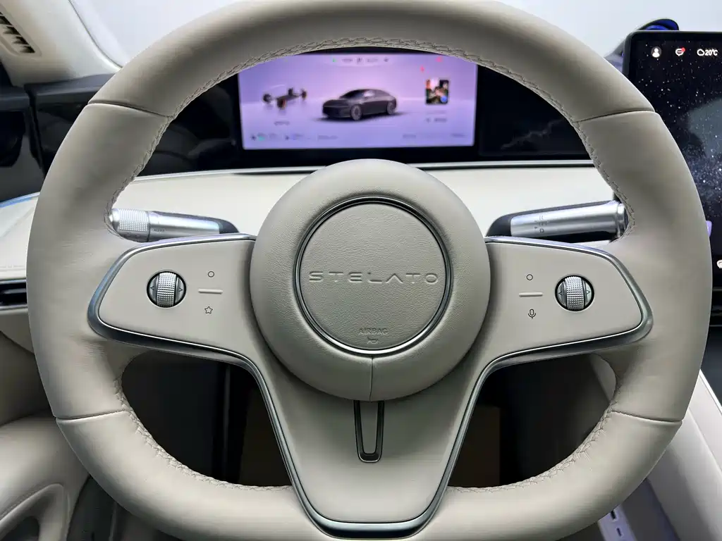 AITO ENJOY THE WORLD S9