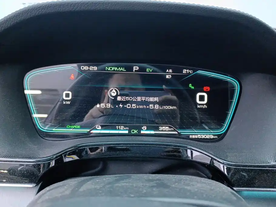 BYD Tang New Energy — миниатюра 14