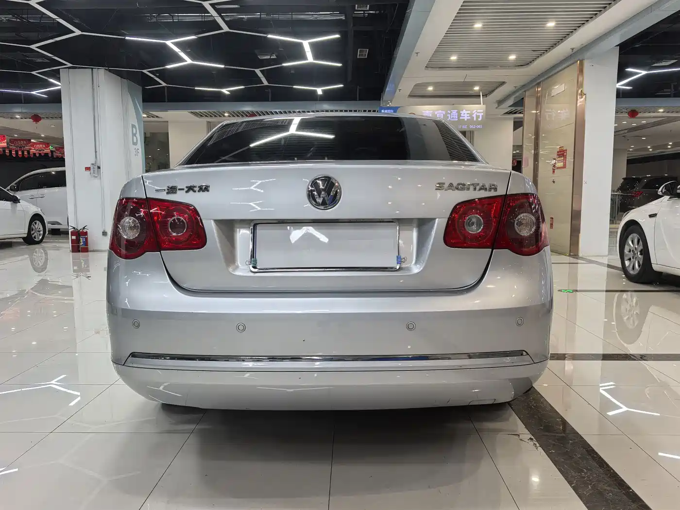 Volkswagen Sagitar