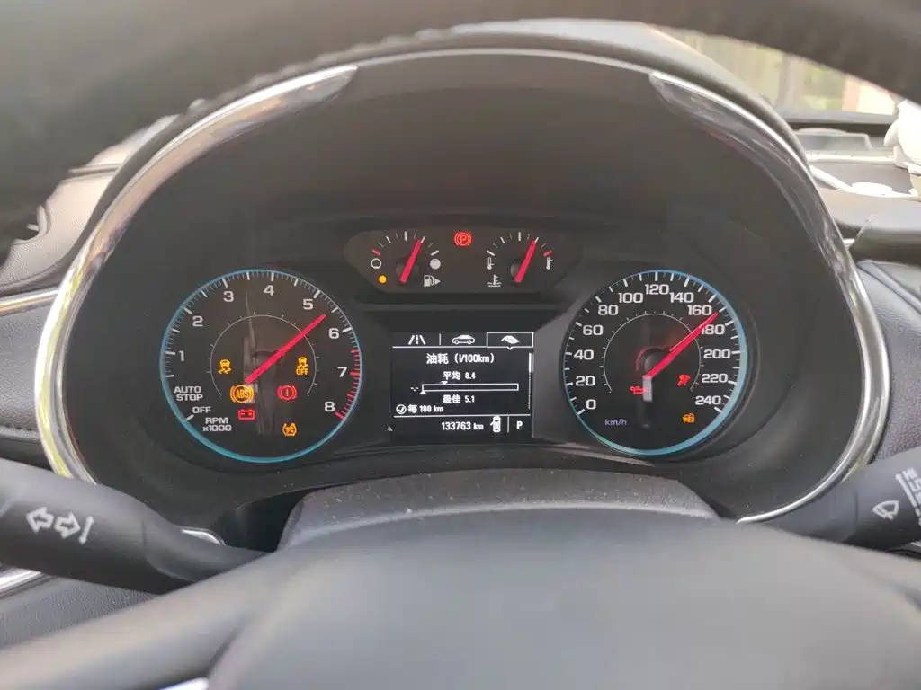 Chevrolet Malibu XL — миниатюра 12