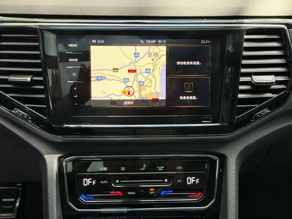 Volkswagen Teramont — миниатюра 13