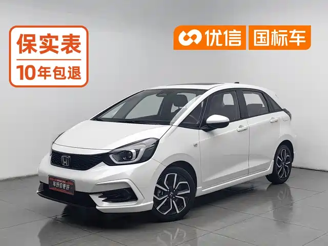 Wuling Life