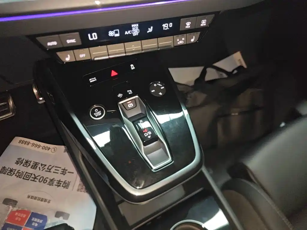 Audi Q4 e-tron — миниатюра 14