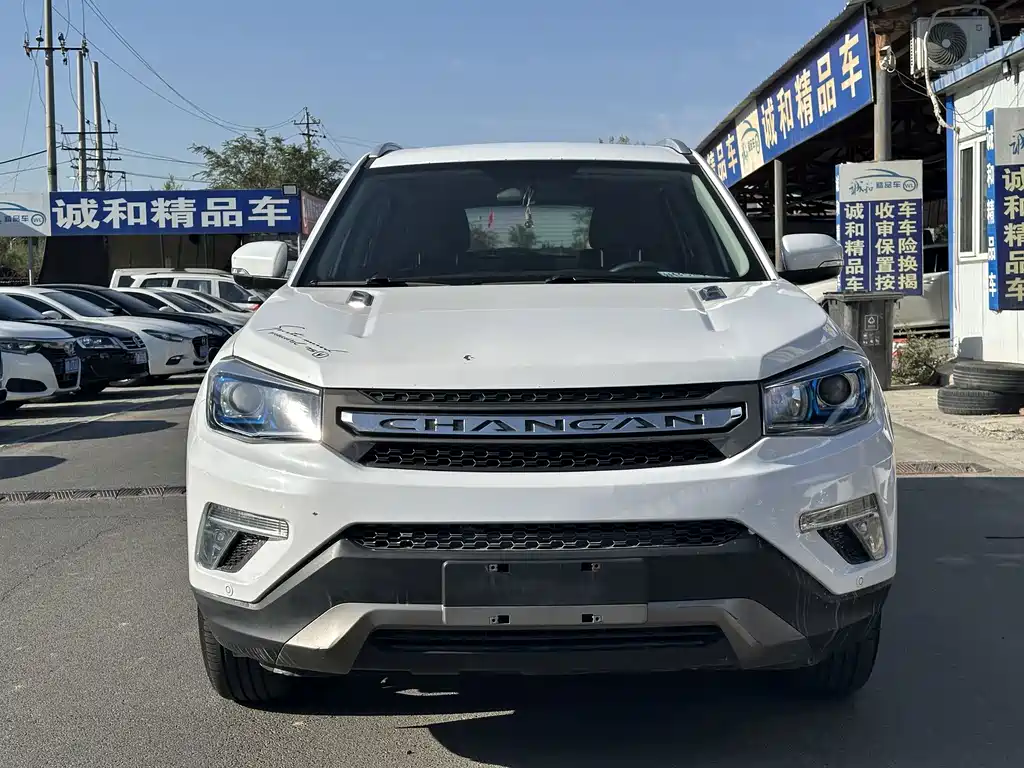 Changan CS75 — миниатюра 2
