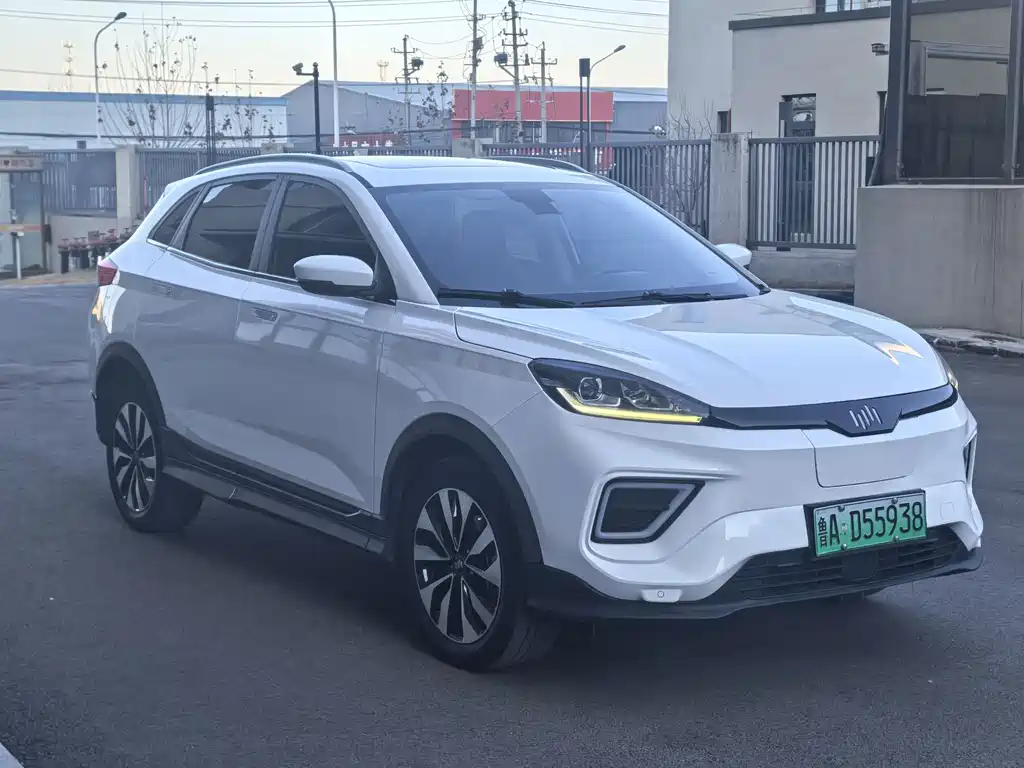 Weltmeister WEIMA EX5