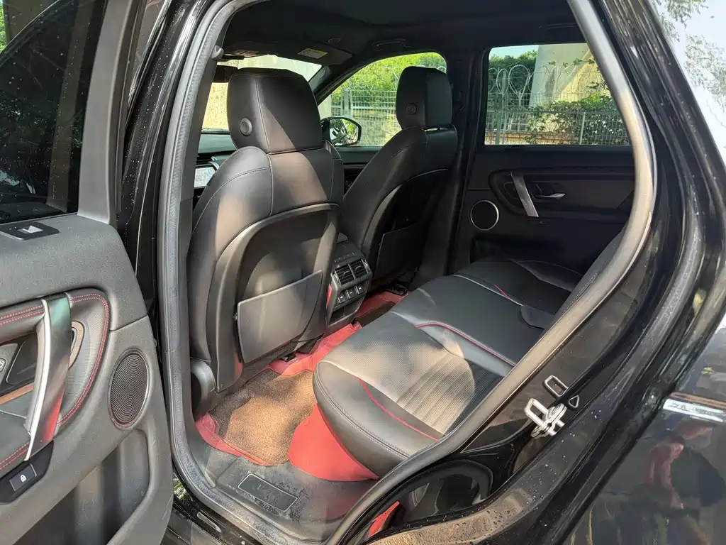 Land Rover Discovery Sport 2022 249PS R-Dynamic SE 5 мест