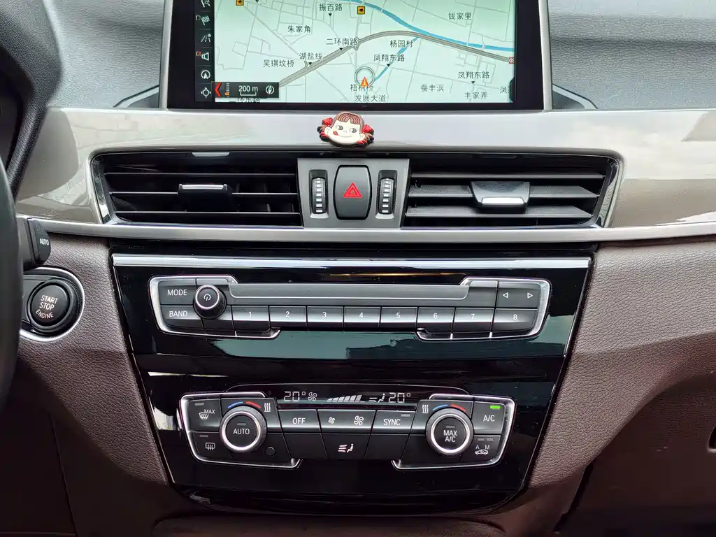 BMW X1 — миниатюра 41