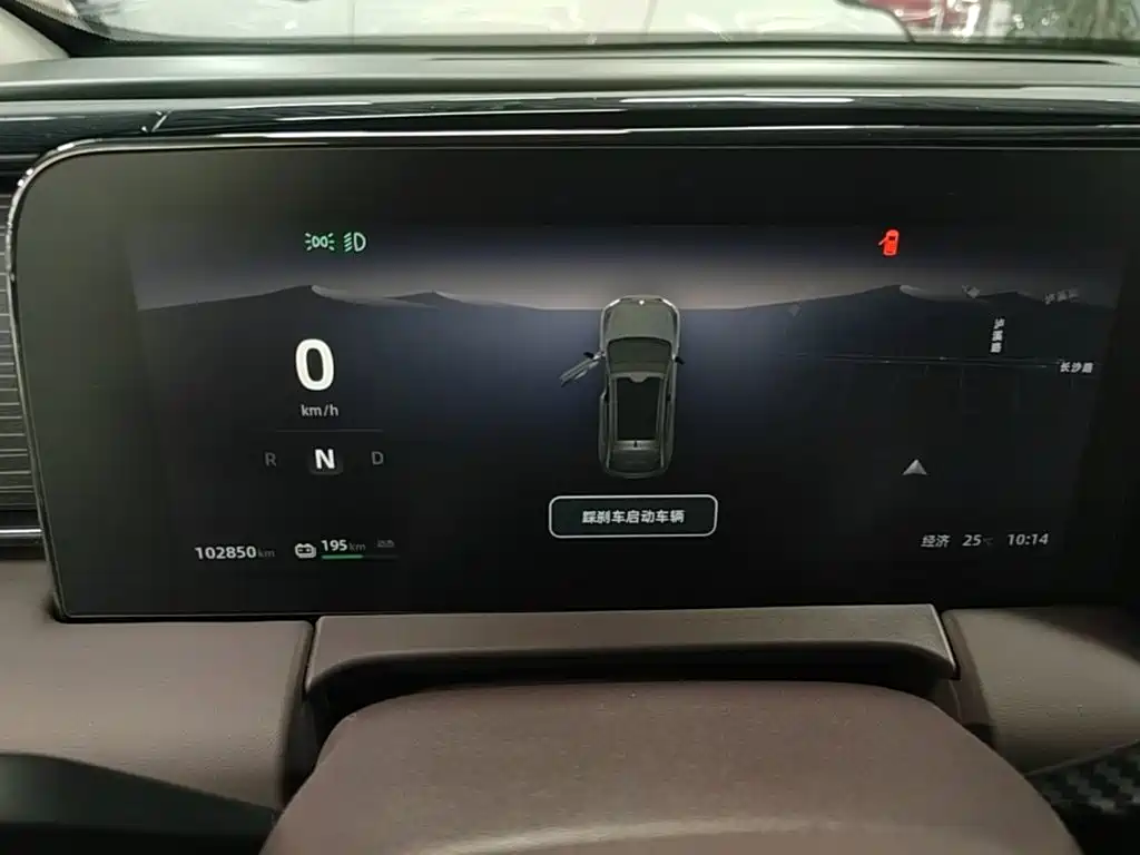 Leapmotor Leapmotor C11 — миниатюра 12