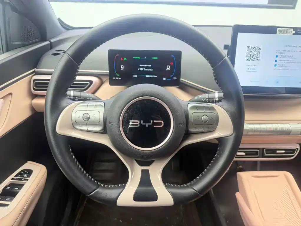 BYD Seagull — миниатюра 10