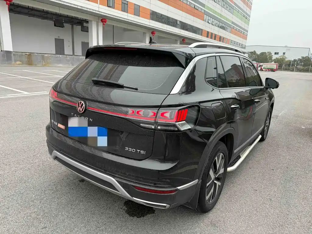VOLKSWAGEN TANYUE