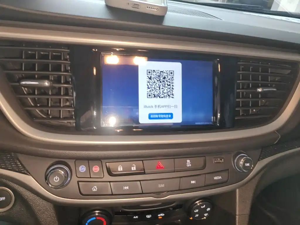 Buick Excelle — миниатюра 13