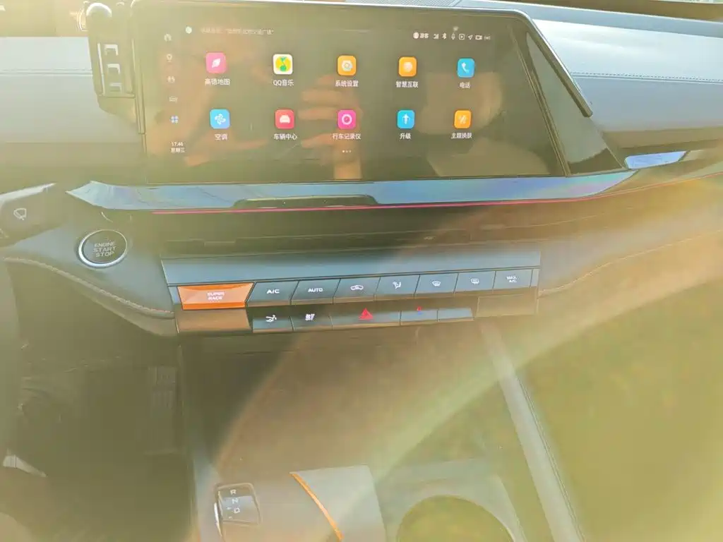 Changan UNI-V — миниатюра 14