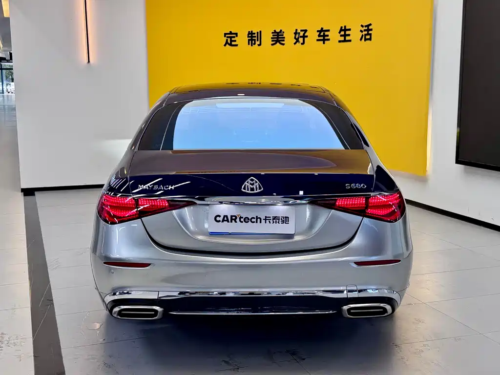 Mercedes-Benz S-Class — миниатюра 6