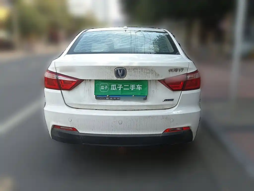 Changan V7 2015 1.6L MT IV