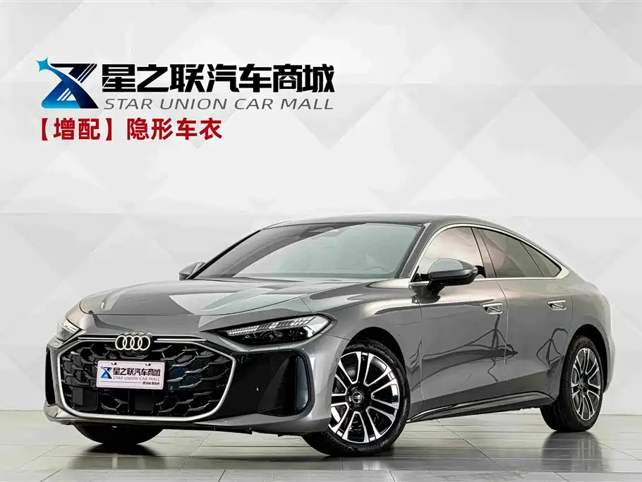 Audi A5L Sportback
