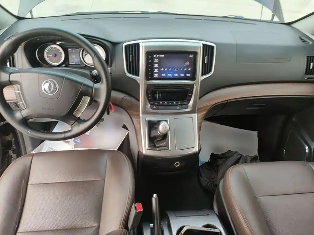 Fengxing Fengxing CM7 — миниатюра 10