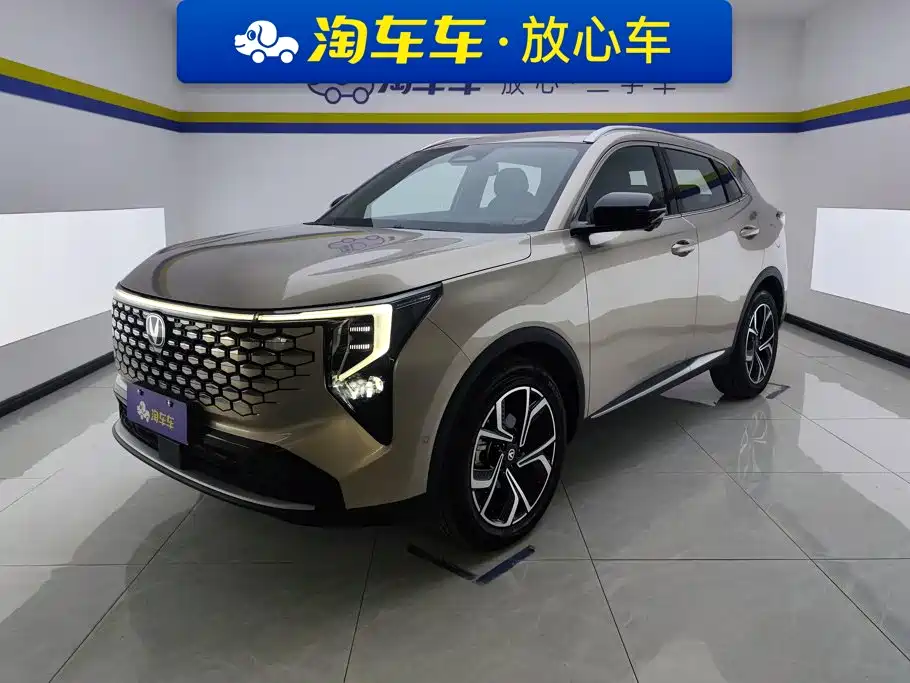 Changan CS55PLUS
