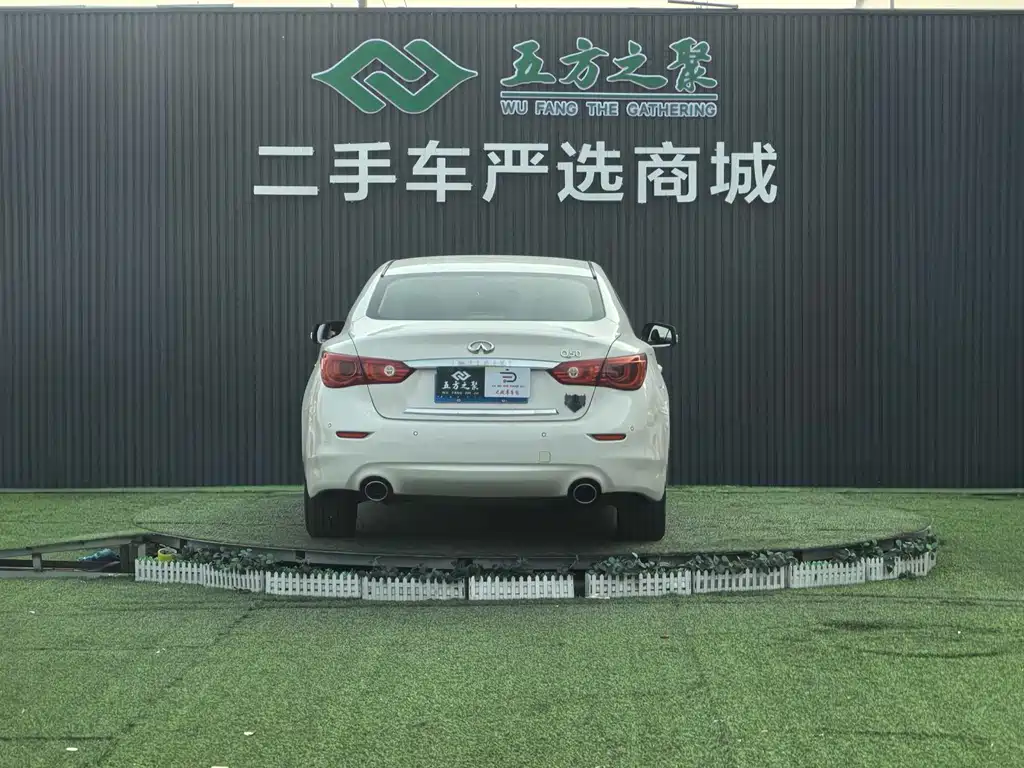 INFINITI Q50