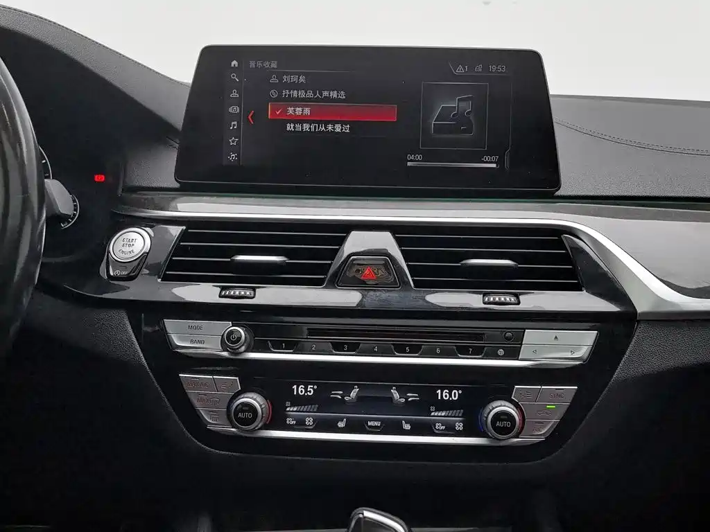 BMW 5 Series — миниатюра 12