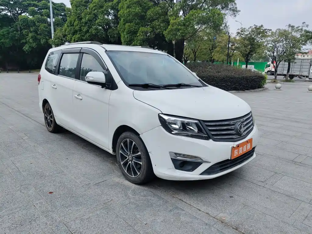 Fengxing Fengxing S500 — миниатюра 2