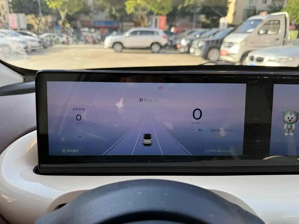 Wuling Bingo — миниатюра 7