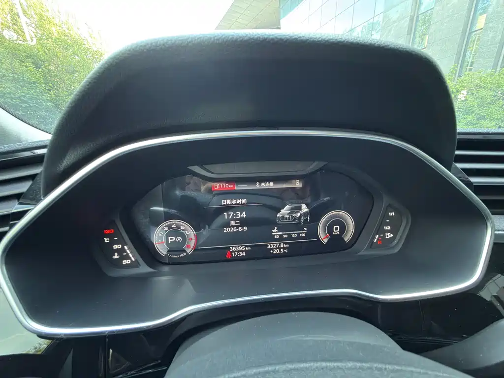 Audi Q3 2022 35 TFSI Fashion