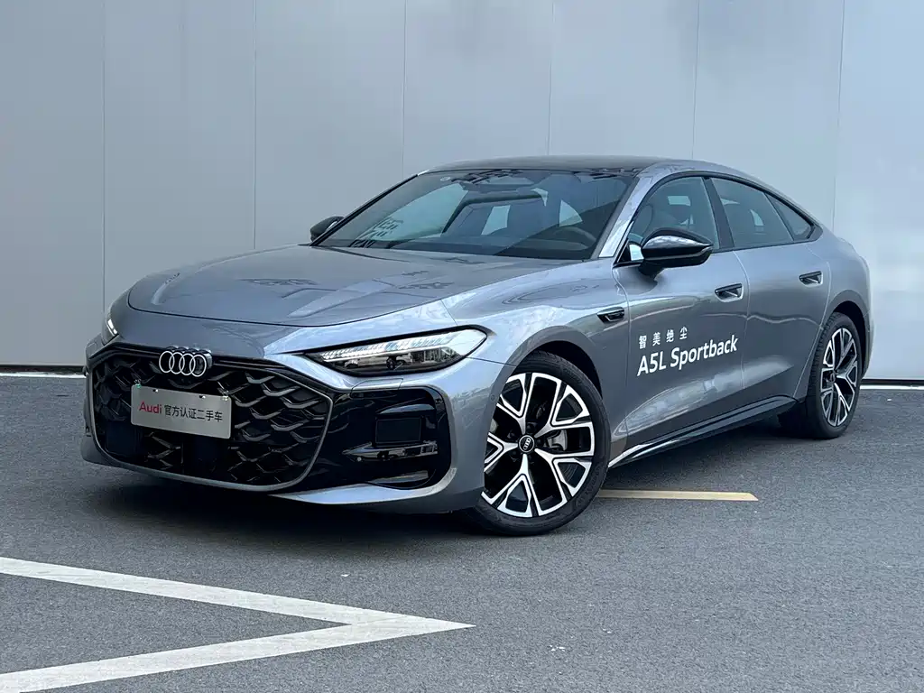 Audi A5L Sportback