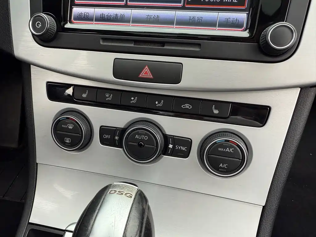 Volkswagen Magotan — миниатюра 16