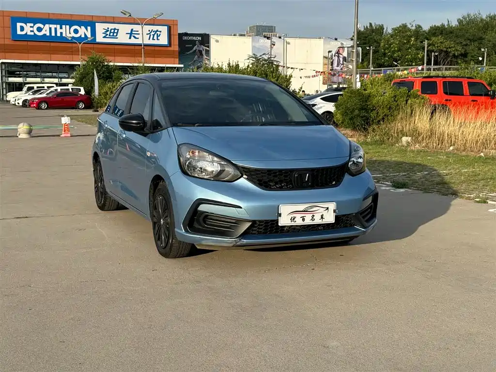 Honda Fit 2021 1.5L CVT