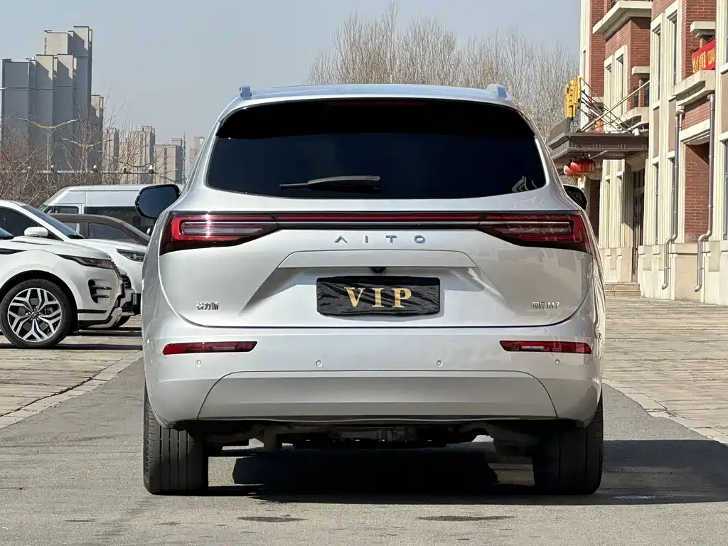 AITO ASK THE WORLD M7