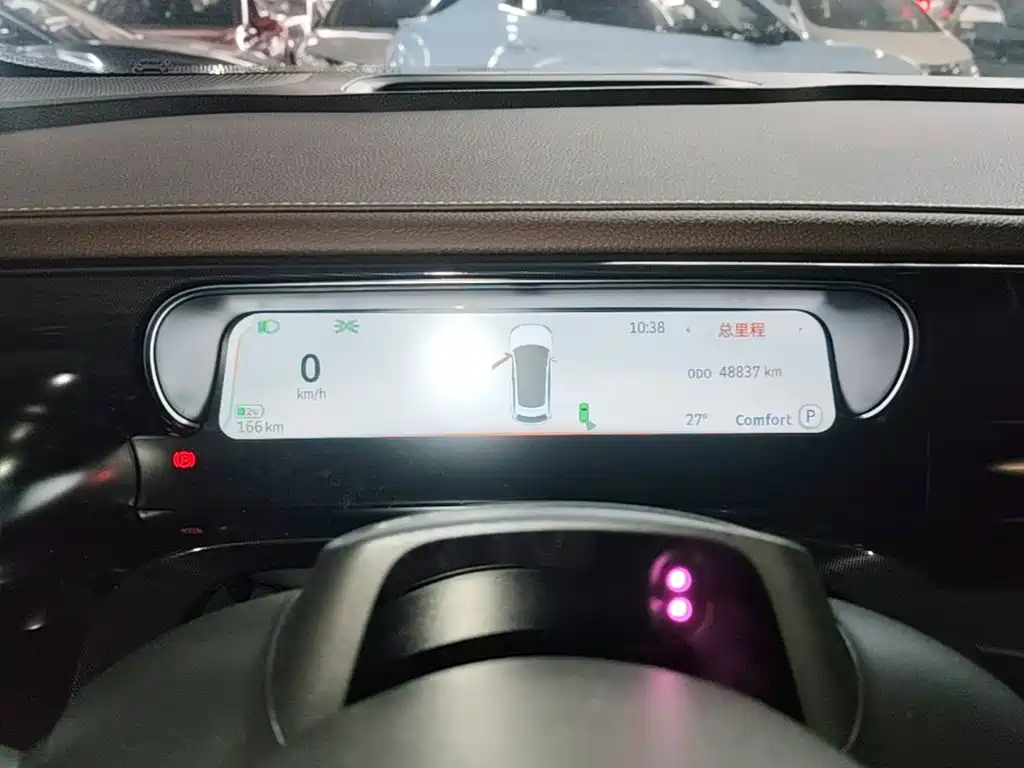 smart Smart #3 — миниатюра 12