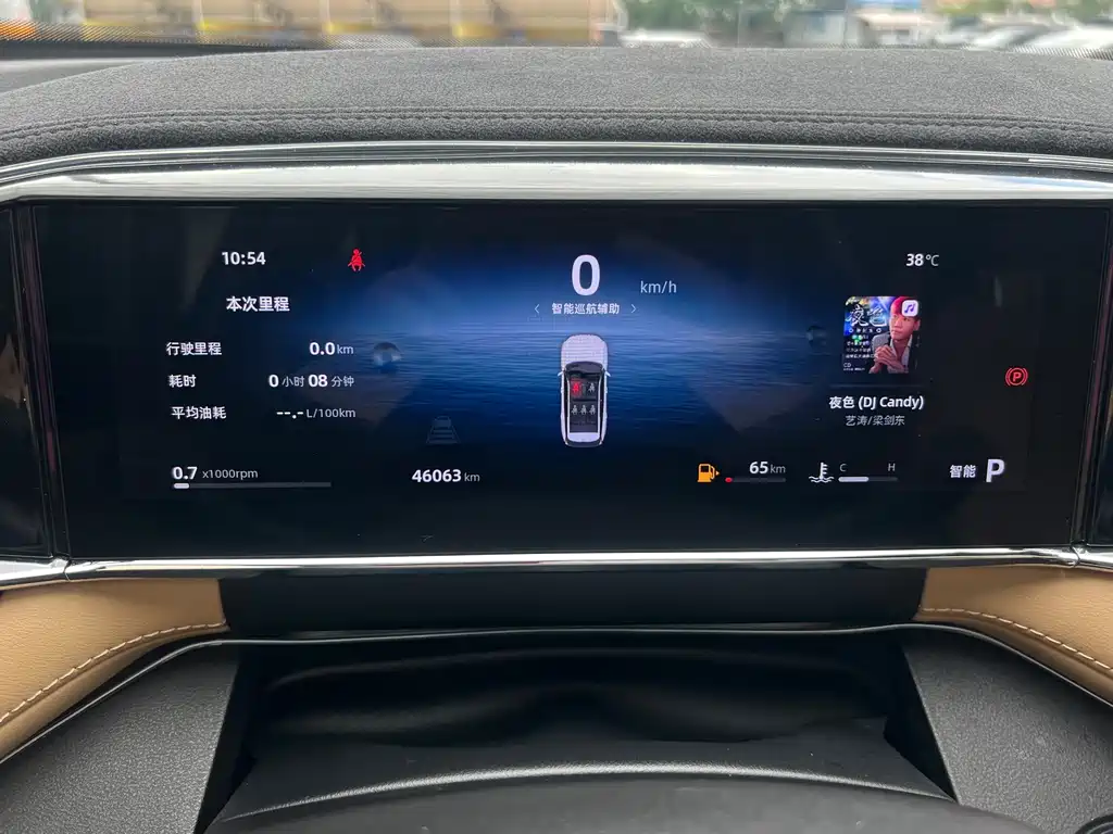 Geely Boyue L — миниатюра 17