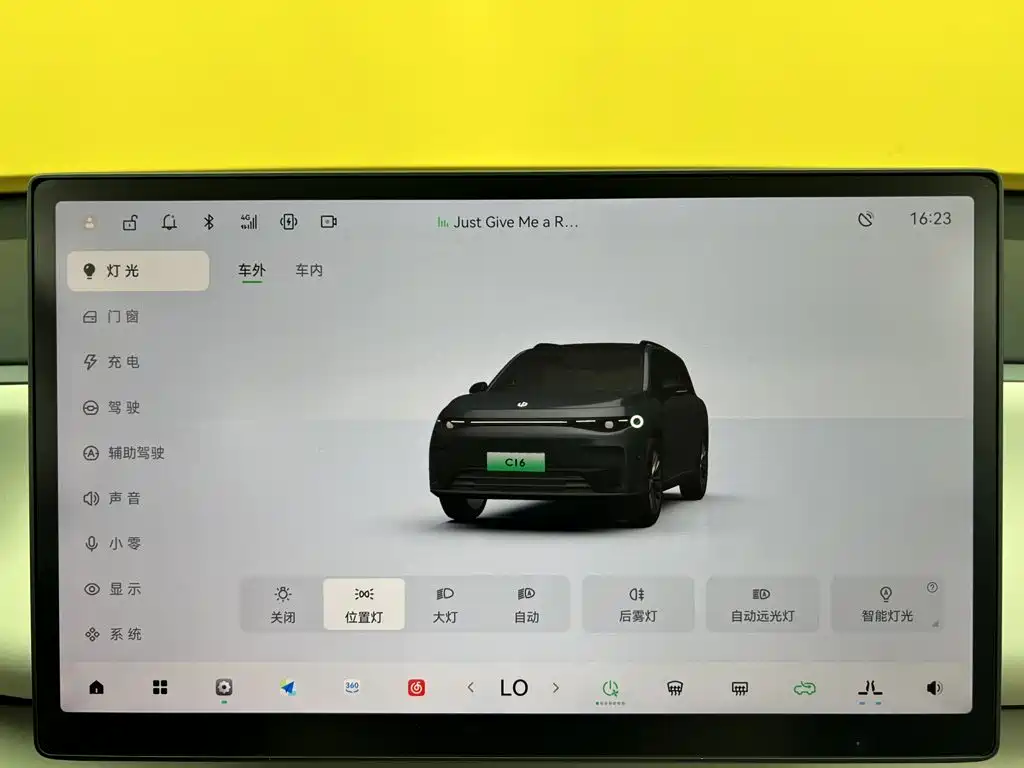 Leapmotor Leapmotor C16 — миниатюра 22