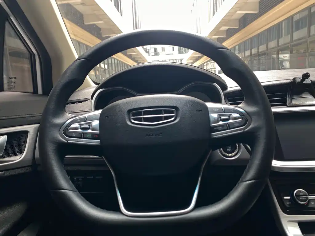 GEELY AUTOMOBILE EMGRAND GS