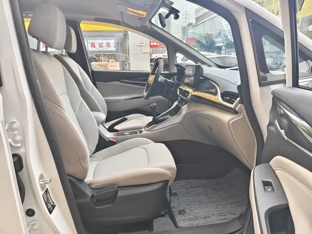 MAXUS G50 — миниатюра 8