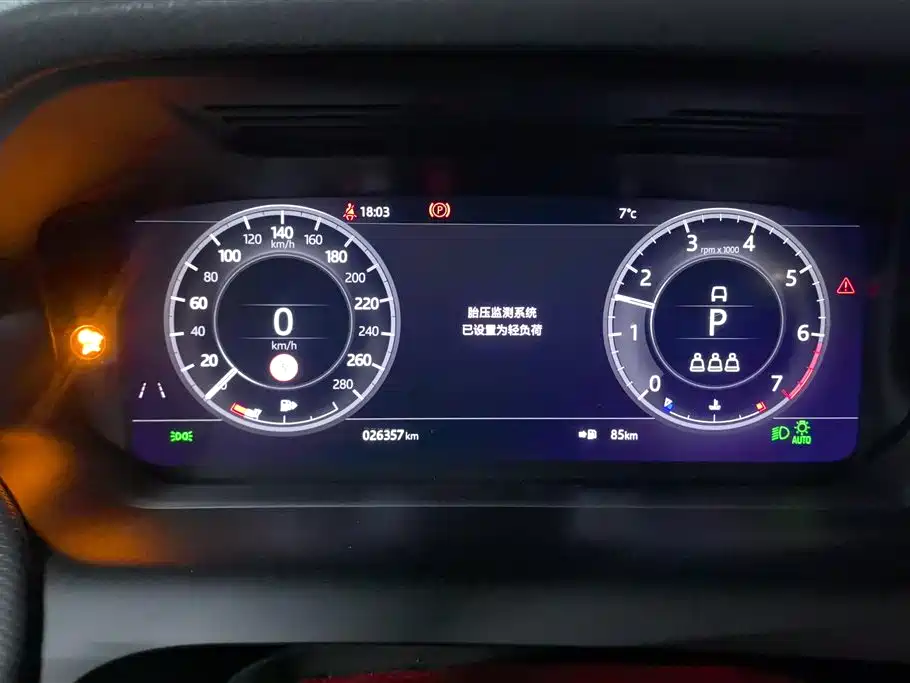 LAND ROVER DISCOVER SPORTS