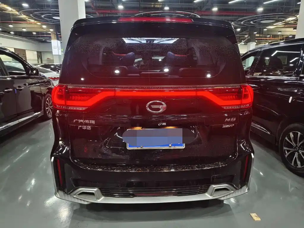 GAC TRUMPCHI M8