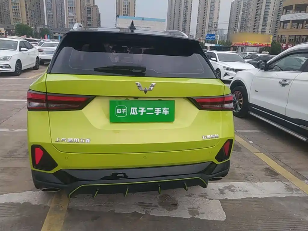 Wuling Xingchi — миниатюра 6