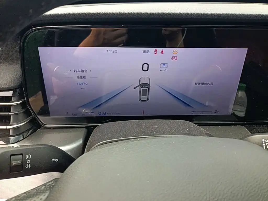Hongqi Hongqi HS5 — миниатюра 12