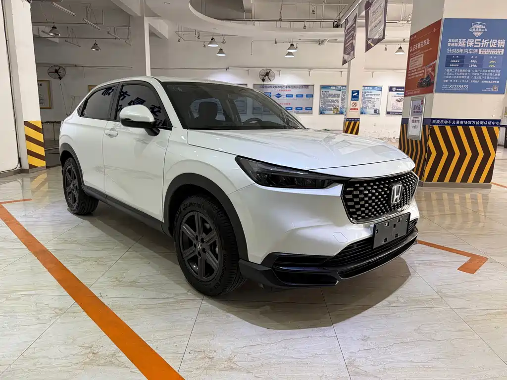 Honda XR-V — миниатюра 3