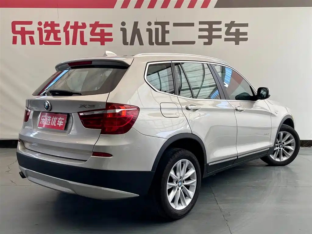 BMW X3 2013 xDrive20i Luxury