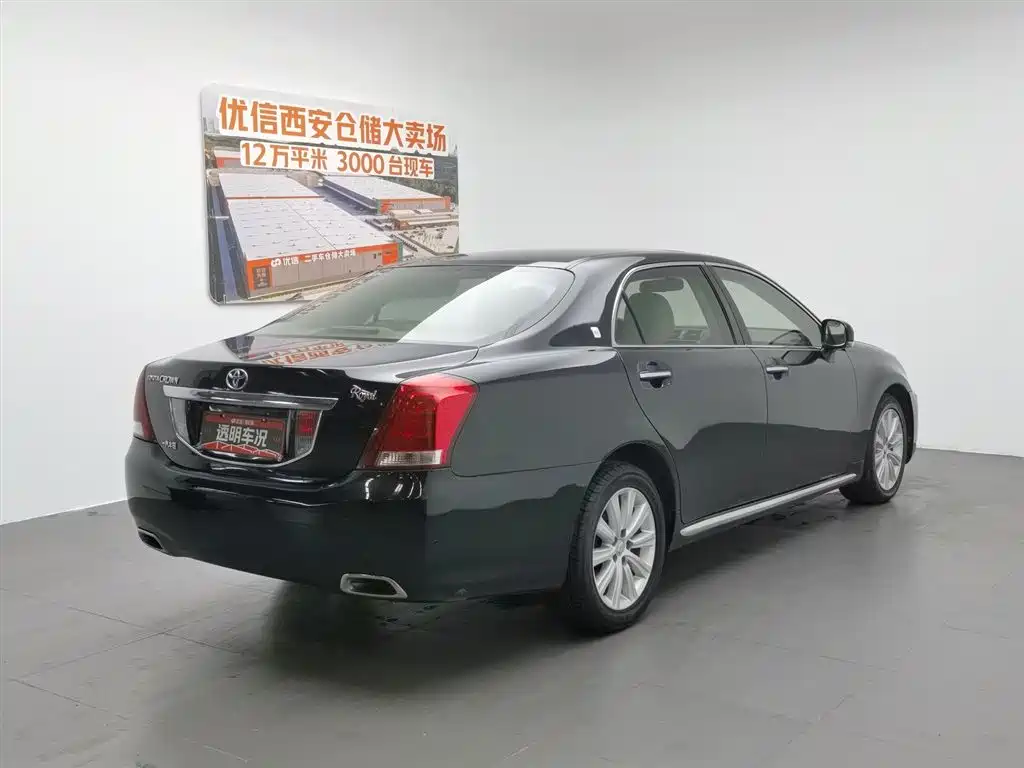 Toyota Crown 2010 2.5L Royal