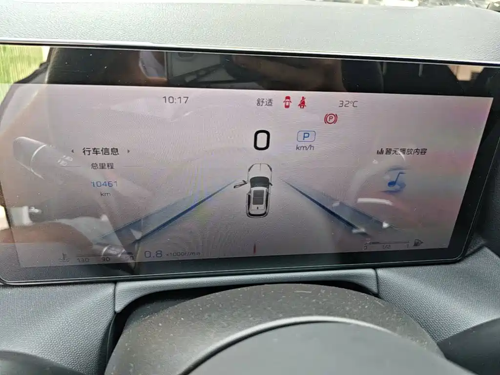 Hongqi Hongqi HS3 — миниатюра 12