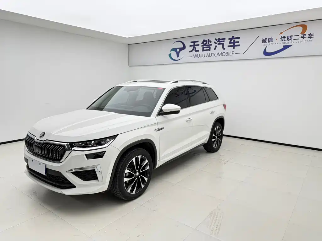 Купить Skoda Kodiaq