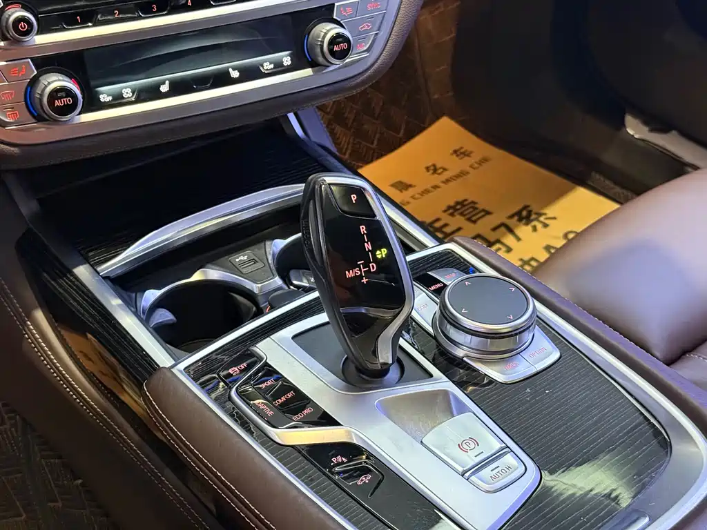 BMW 7 Series 7 2021 730Li M Sport