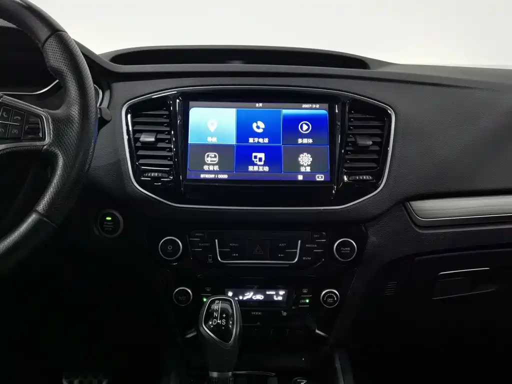 Geely Vision X6 — миниатюра 12